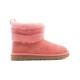 Mini Fluff Quilted Boot Lantana
