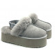 UGG Funkette Slipper Grey Violet