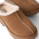 UGG New Heights Cozy Clog Chestnut