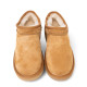 Tasman Slipper Chestnut