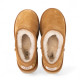 Tasman Slipper Chestnut