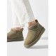 Classic Ultra Mini Khaki