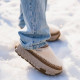 UGG Venture Daze Cozy Natural